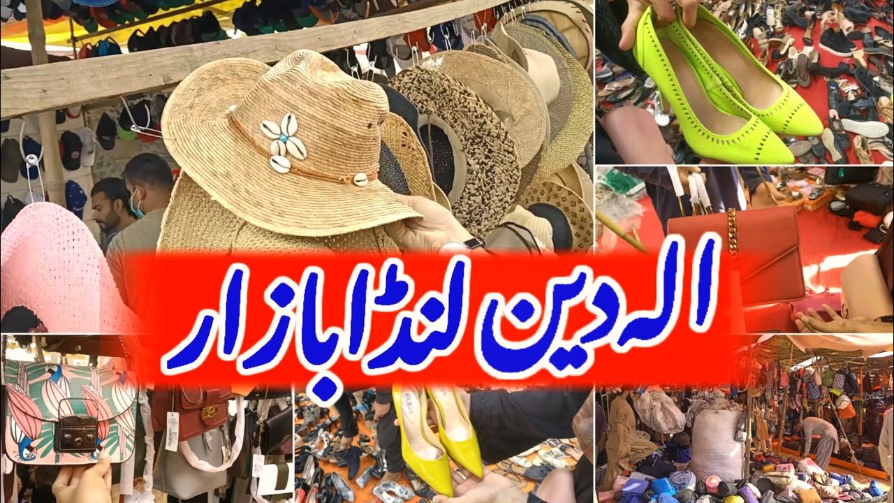 Aladin Lunda Bazar | Branded & Used Cloth,Heels,Hand Bags & Perfume | imported items