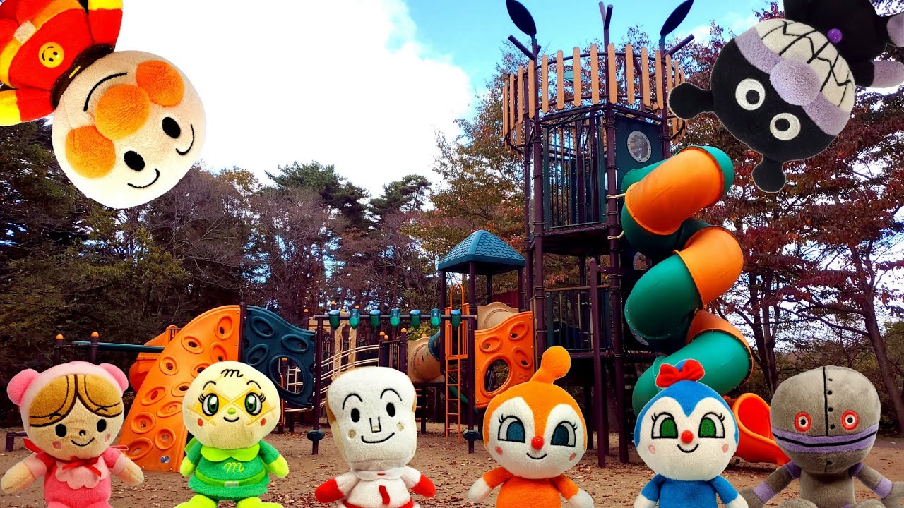 アンパンマン！おもちゃ　アニメ☆公園でかくれんぼ♡飛行機が見えたよ♫みんな、どこにいるのかな？　Hide and Seek in the park 【飛行機】【かくれんぼ シリーズ】