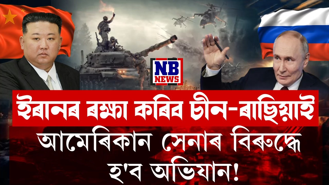 ইজৰাইলে উৰুৱাব আল আকছা মছজিদ!
