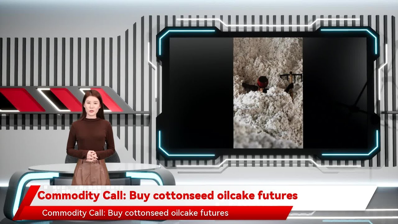Commodity Call: Buy cottonseed oilcake futures