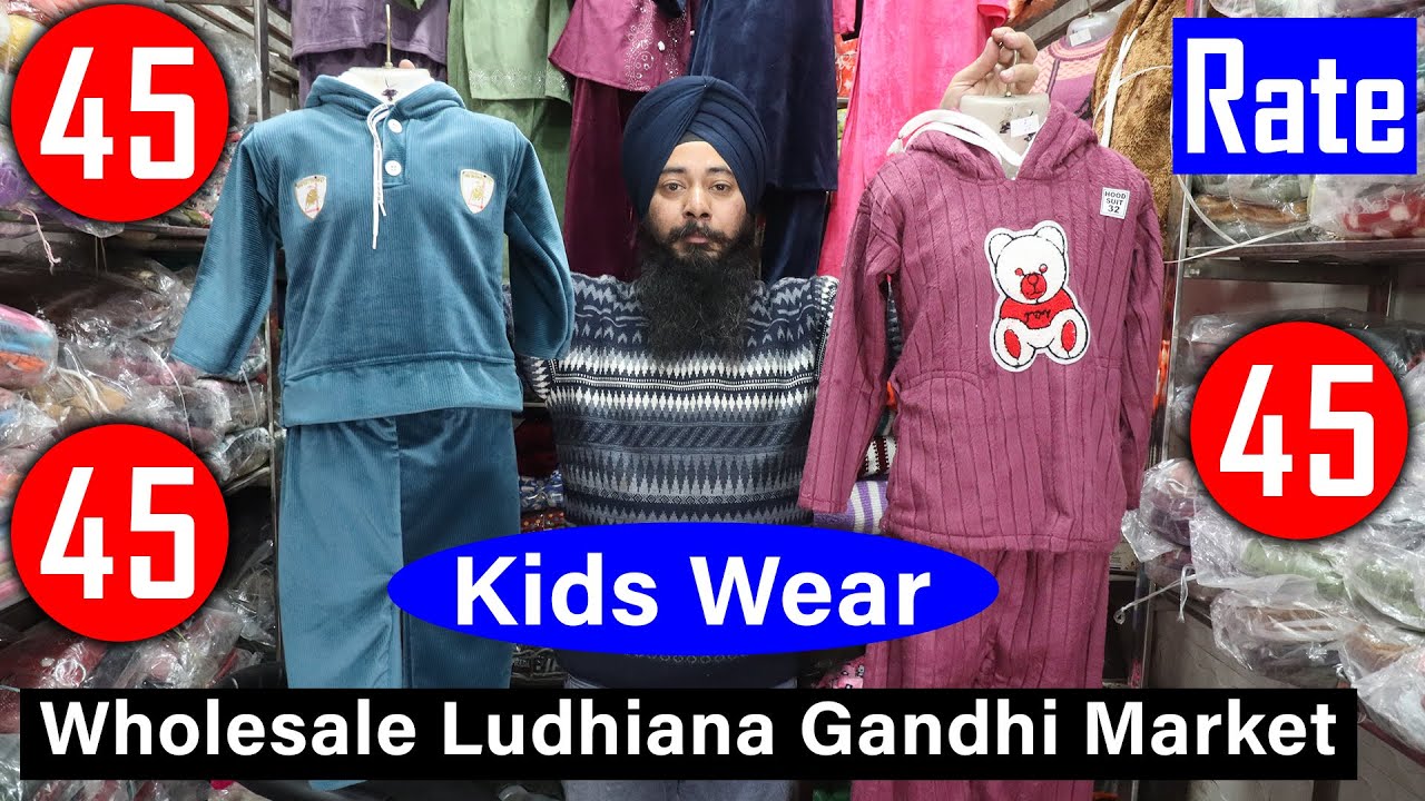 Kids Winter Wholesale Starting ₹45 | Kids Suit Woolen • Velvet • Fleece Collection - Ludhiana Market