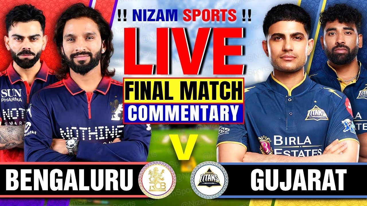 🔴Live: RCB vs GT | IPL 2026 | Final | Live Cricket Score & Commentary