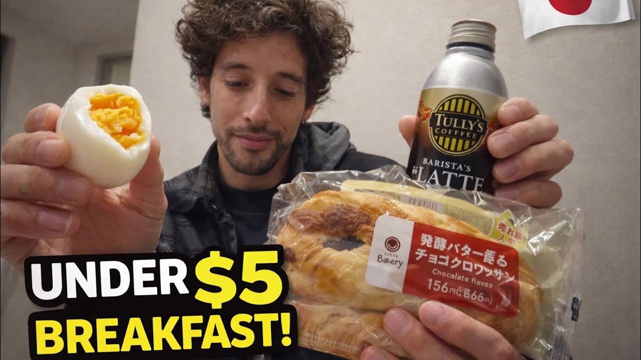 I Paid Under $5 for Breakfast at FamilyMart in Japan 🇯🇵