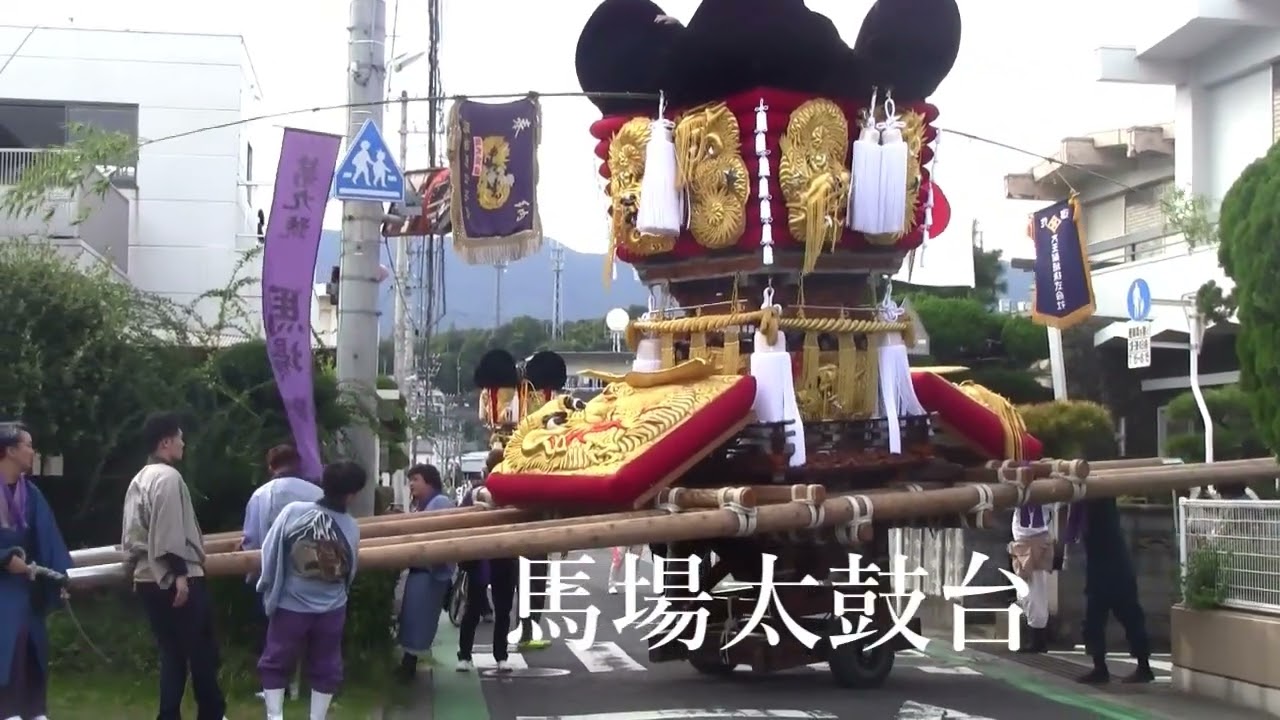 2023年　川之江秋祭りの軌跡13日の①　川之江小学校集合
