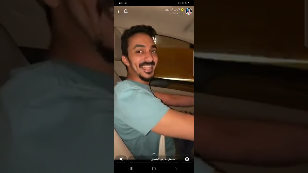 سنابات رباح الصديان وفارس البشيري  وعمري يسوي العشاء