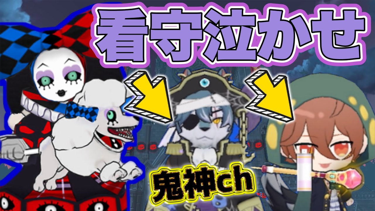 巨大キノコと鎖で看守フルボッコ【脱獄ごっこPRO】