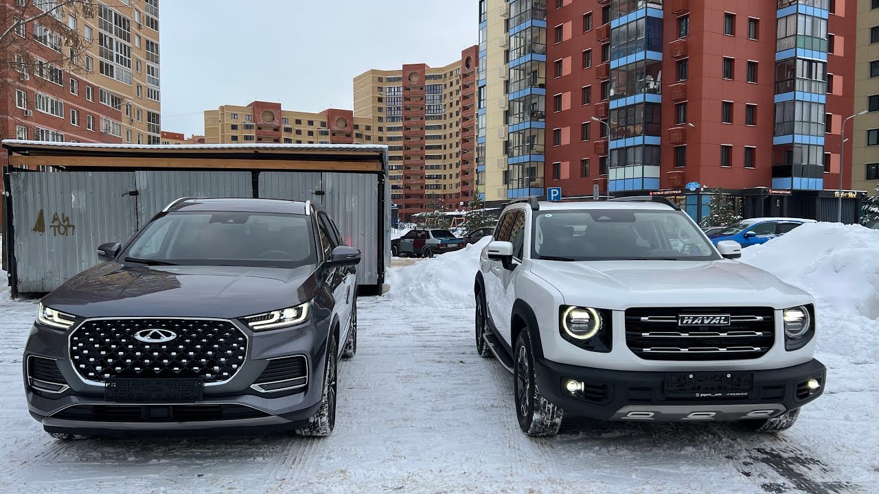 Haval Dargo ПРОТИВ  Chery Tiggo 8 Pro Max, цена 3.200.000 рублей!