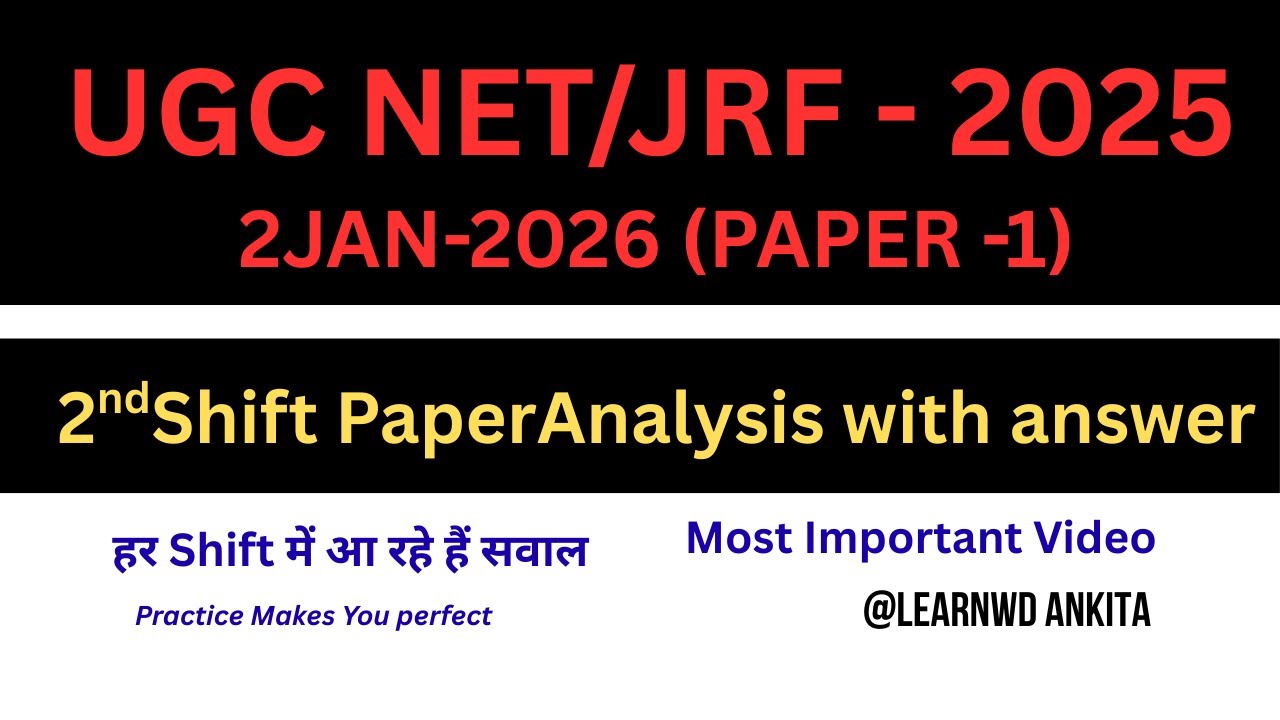 UGC NET/JRF 2nd JAN 1 & 2 Shift Paper Analysis 2026 |2 jan shift 1 UGC NET Exam analysis |