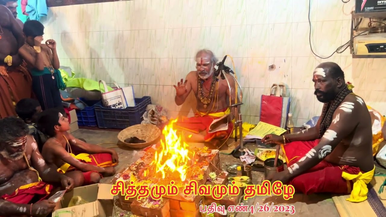 பழையவத்தலக்குண்டு அருள்மிகு முருகபெருமானுக்கு 51.ஆம் ஆண்டு பாத யாத்திரை முருகன்பக்தர்கள் சார்பாக