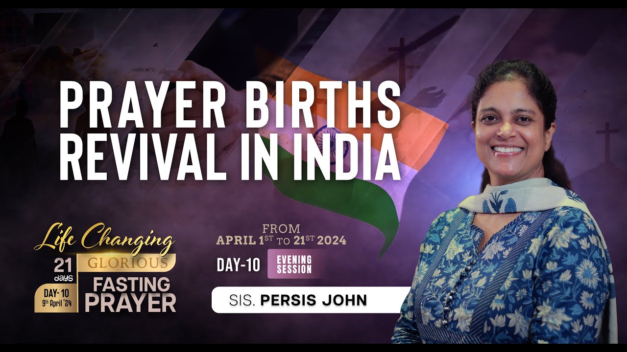 🔴LIVE |  21 Days  Fasting Prayer | Day 11 Evening Session | Sis. Persis John