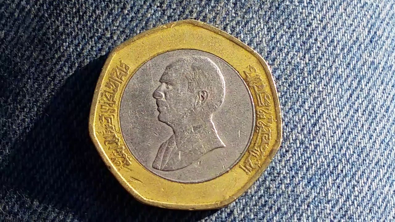 МОНЕТА ПОЛДИНАРА ИЗ ИОРДАНИИ!!!