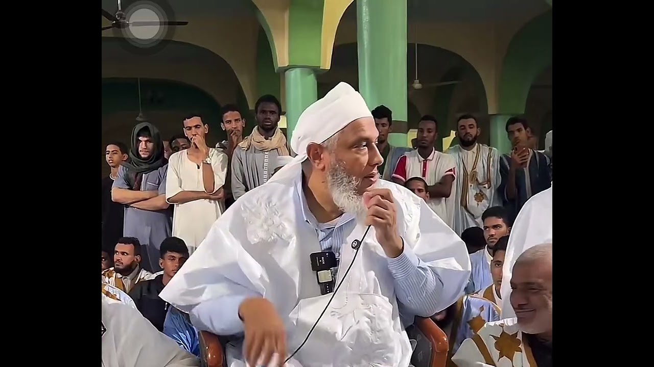 ‏العلامة الشيخ محمد ولد ‏دودو ￼￼