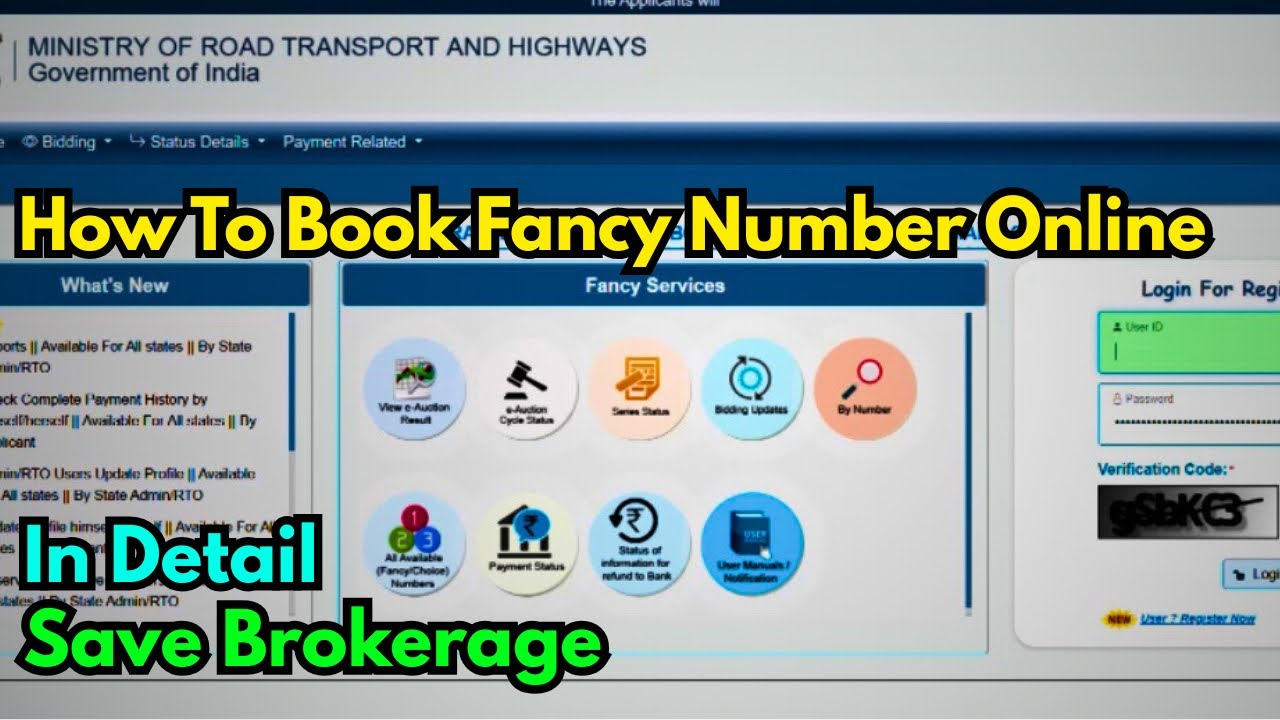 How to Book Fancy Number Online || How to book fancy number for vehicle? ||