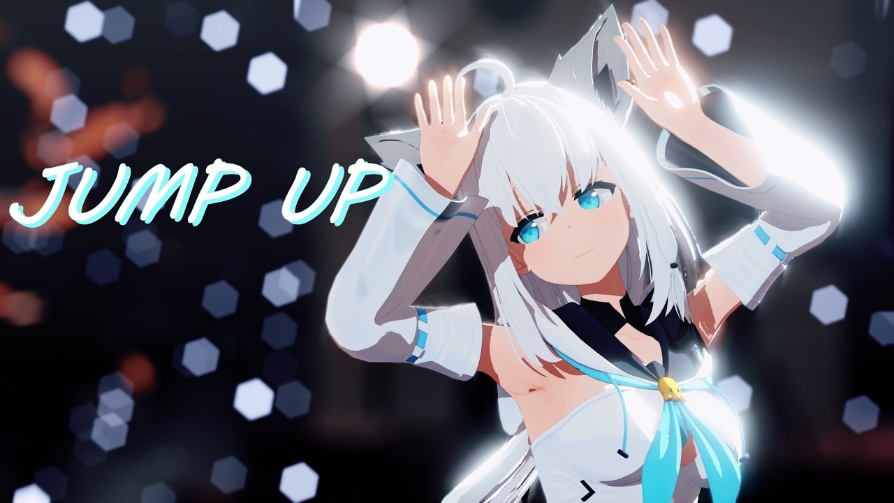 【ホロライブMMD】白上フブキでJUMP UP【白上フブキ】