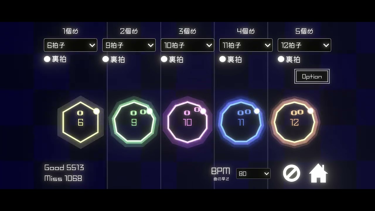 6:9:10:11:12 7小節FC