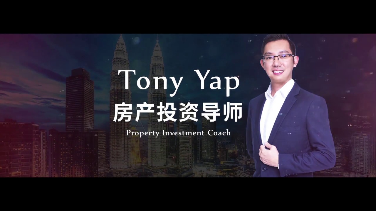 About Tony Yap