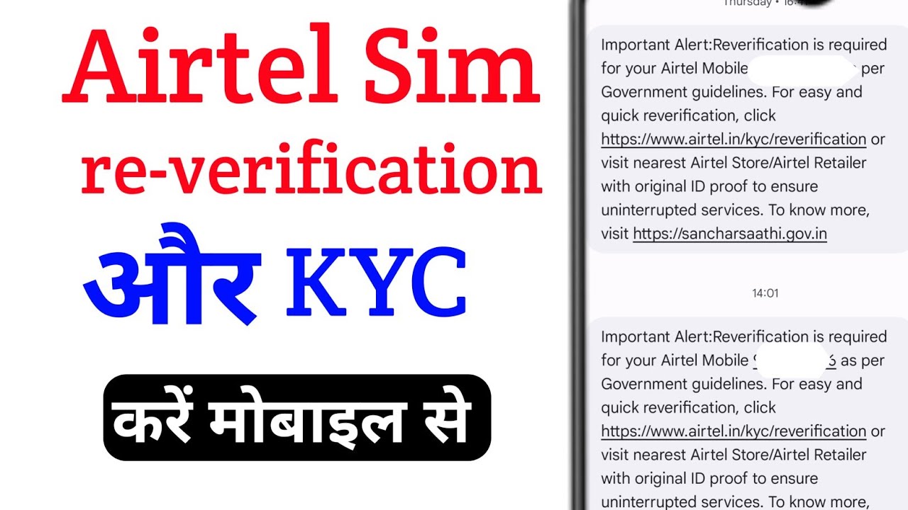 How to KYC your Airtel SIM online from your mobile | Airtel SIM re-verification online ❣️