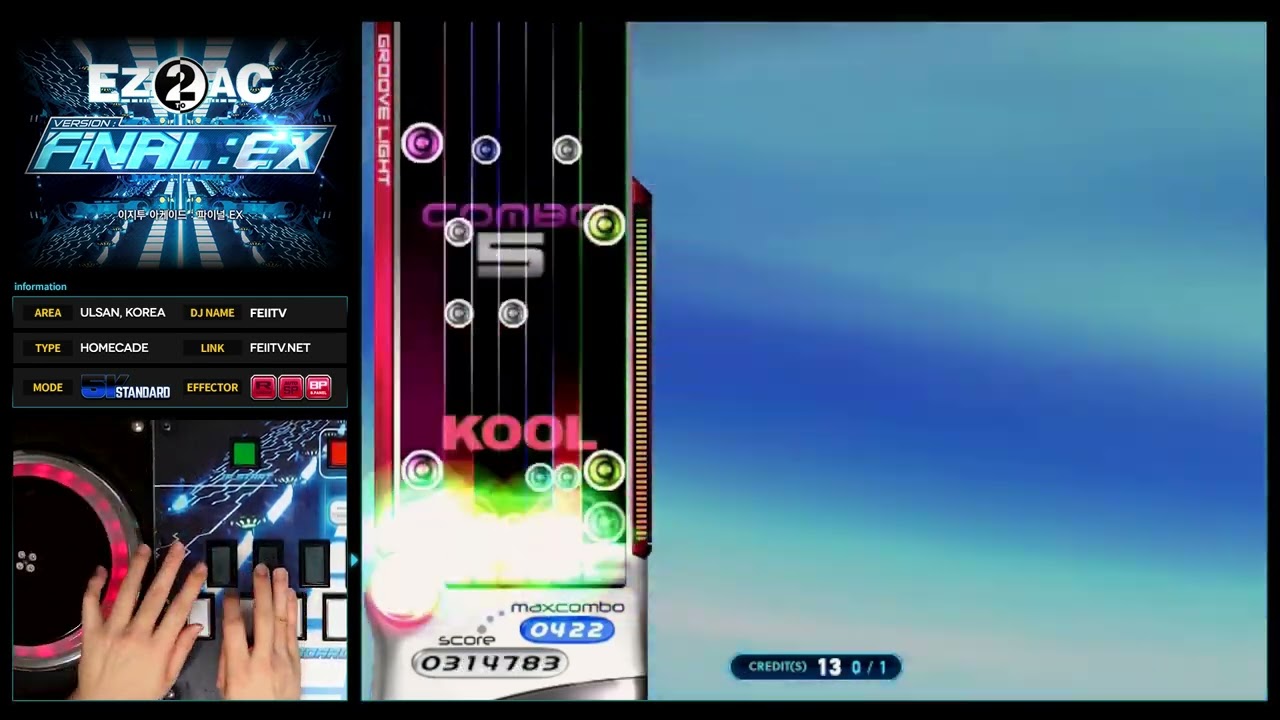 [EZ2AC : FNEX] 5K (16) Black sour Ruby [EX]