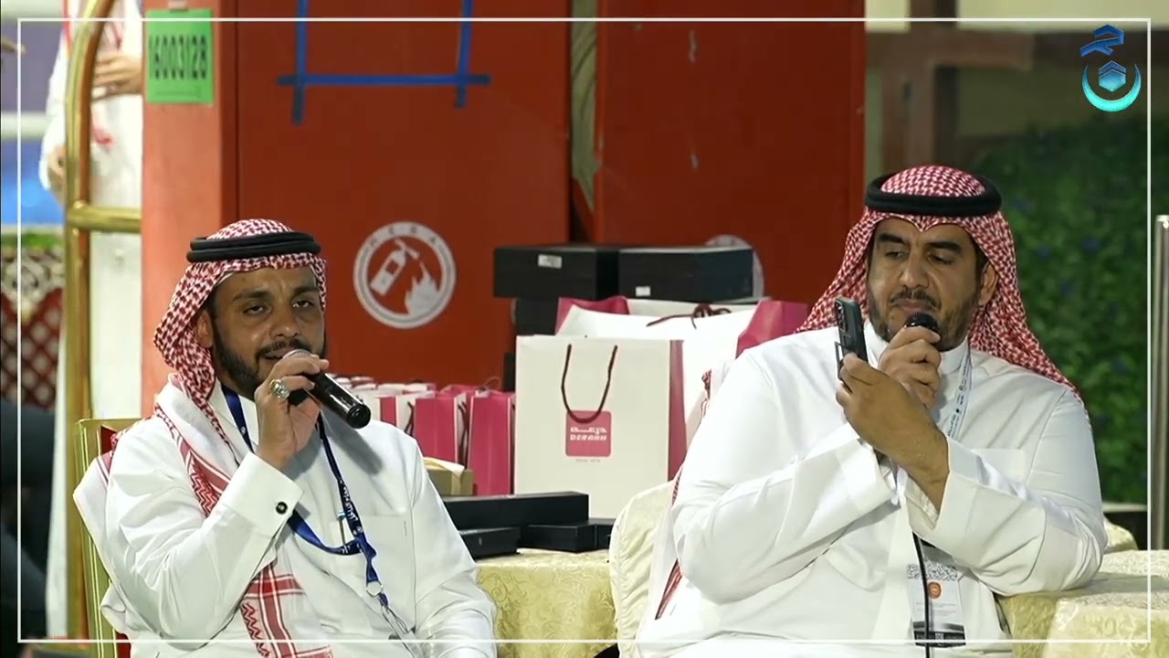 #شركة_حج | بلاد حباها الله - للمنشدين عبدالملك الهتاري - موسى العميرة أبو علي | حج ١٤٤٥