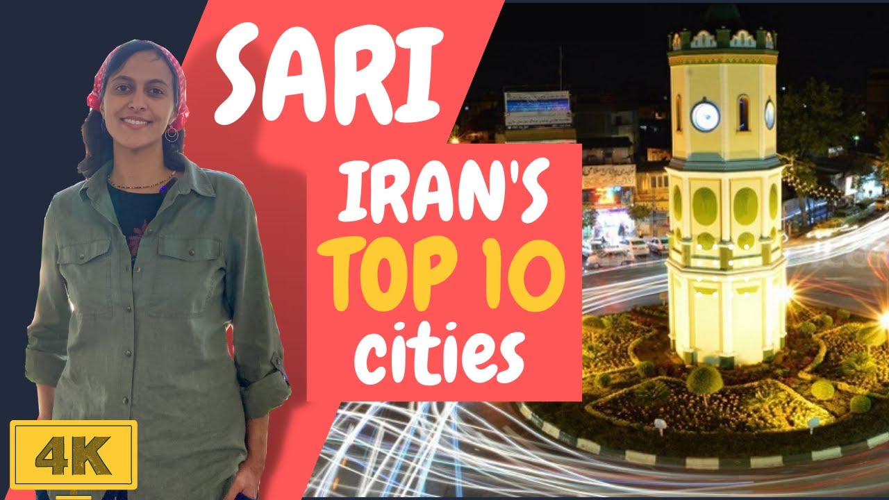 Sari Capital City | Mazandaran Province | ساری،مازندران، ایران