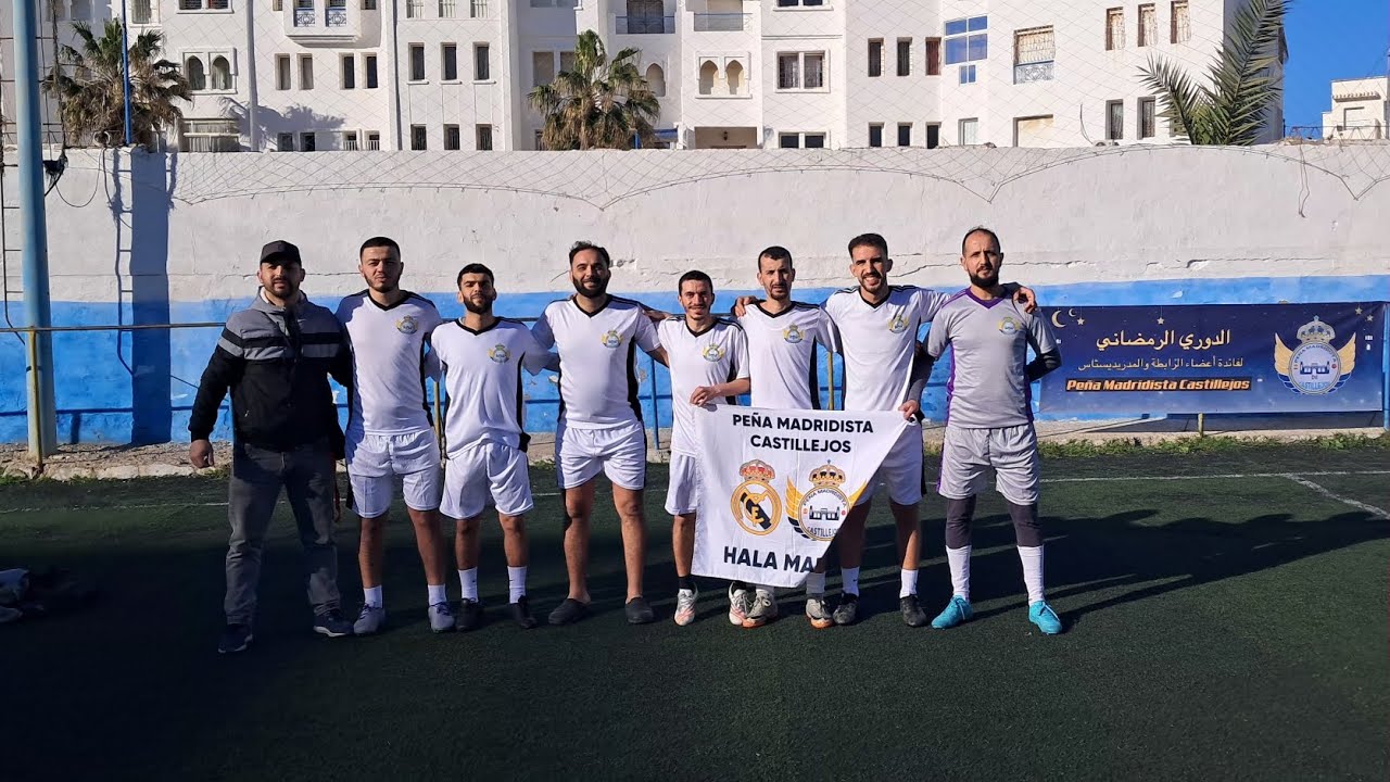 لقطات إفتتاح  دوري رمضاني    من تنظيم جمعية👇 #peña_madridistas_castillejos 👏🌙⚽️