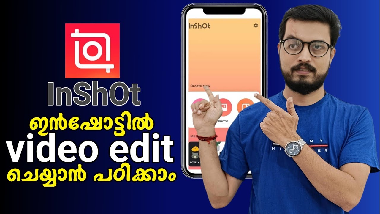 Inshot video editor malayalam | inshot app tutorial | inshot video editing app #daduzcorner