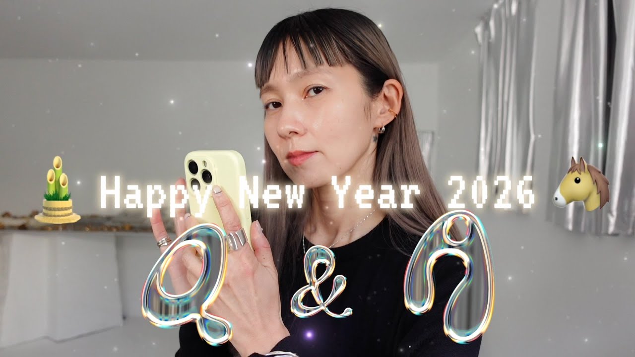 【Q&A】新年あけましておめでとうございます🎍新年の質問コーナー、たくさん答えさせていただきます！