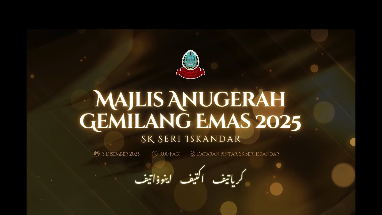 MAJLIS ANUGERAH GEMILANG EMAS 2025