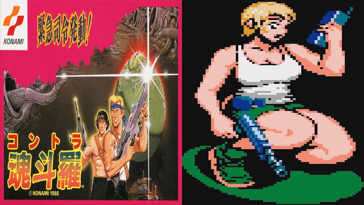 Contra - Japan - Gender Swap (Hack) - Bella Rizer - Nes Playthrough