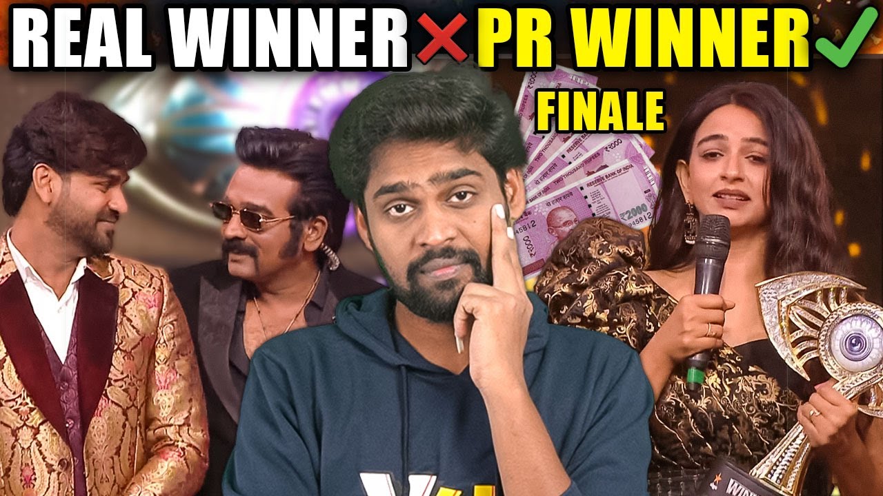 😱 திவ்யா TITLE WINNER க்கு தகுதியானவரா ⁉️ GRAND FINALE 🔥 Bigg Boss Tamil Season 9 Review | V4U