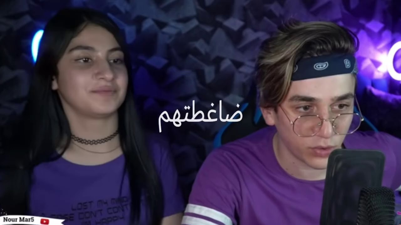 ادله خرافيه🤜 وتشابه لبس نور وقمر💗 مع جلط المضغوطين💃🏻لايفوتكم روعه😍|ضاغطتهم