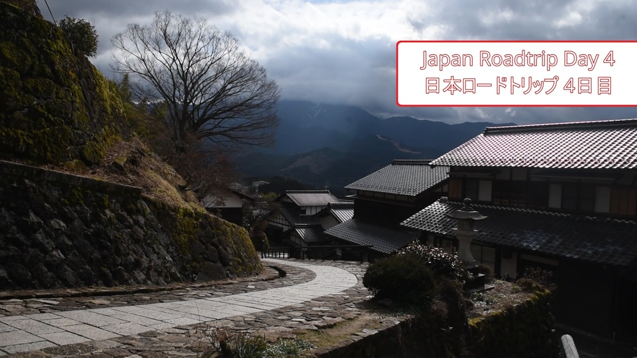 Japan Winter Camping Road Trip - Day 4
