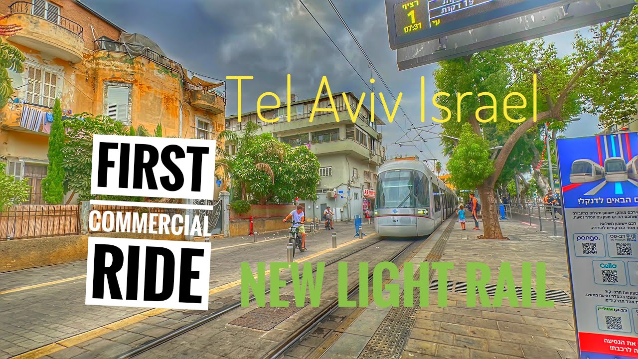 Tel Aviv Israel New Light Rail 1st Commercial Ride Petach Tikva to Tel Aviv