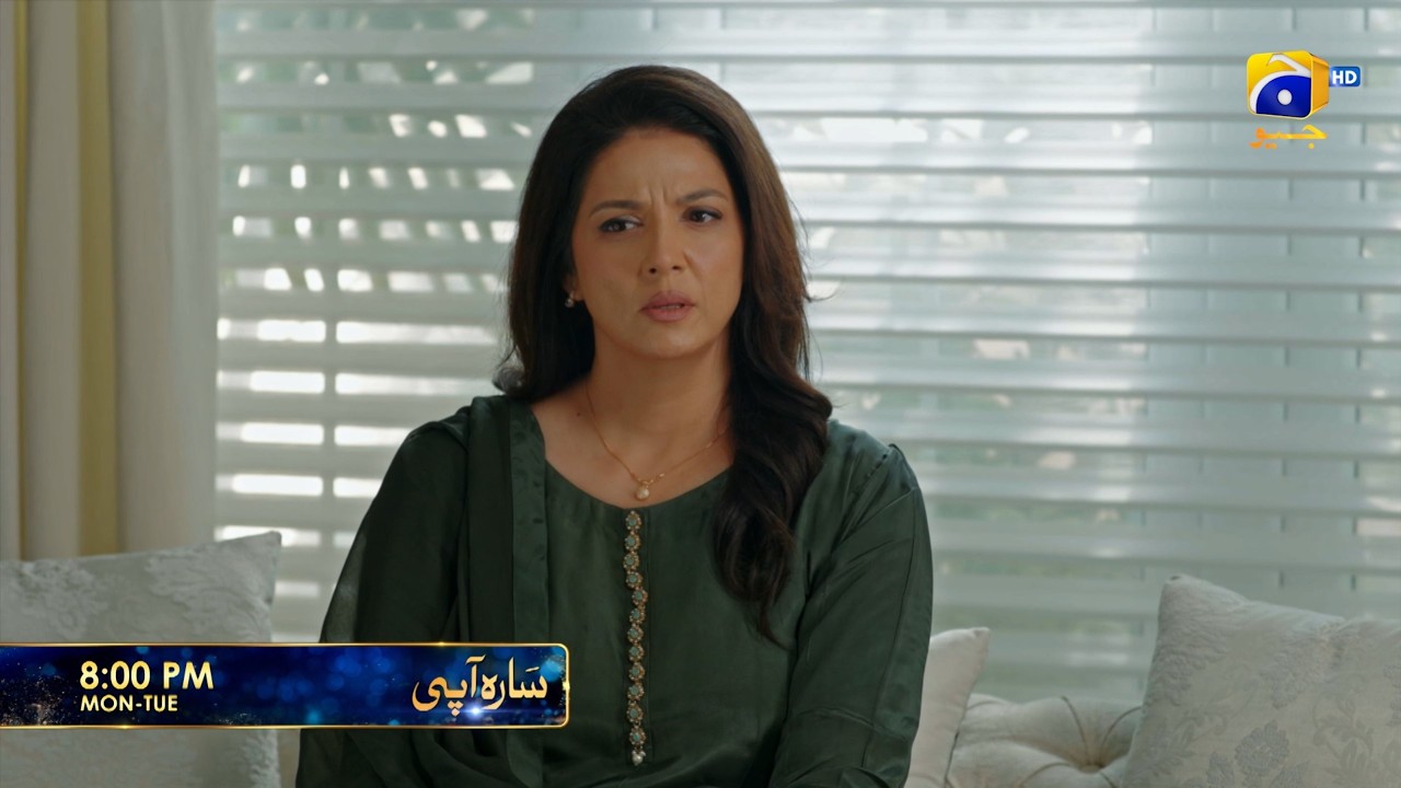Sara Aapi Episode 15 Promo | Mon-Tue at 8:00 PM  only on Har Pal Geo