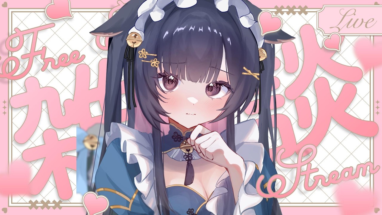 【 #雑談 】夜のひととき🌙癒しボイスとまったり夜カフェ雑談☕💭【#しろみちゃん ／ #vtuber 】
