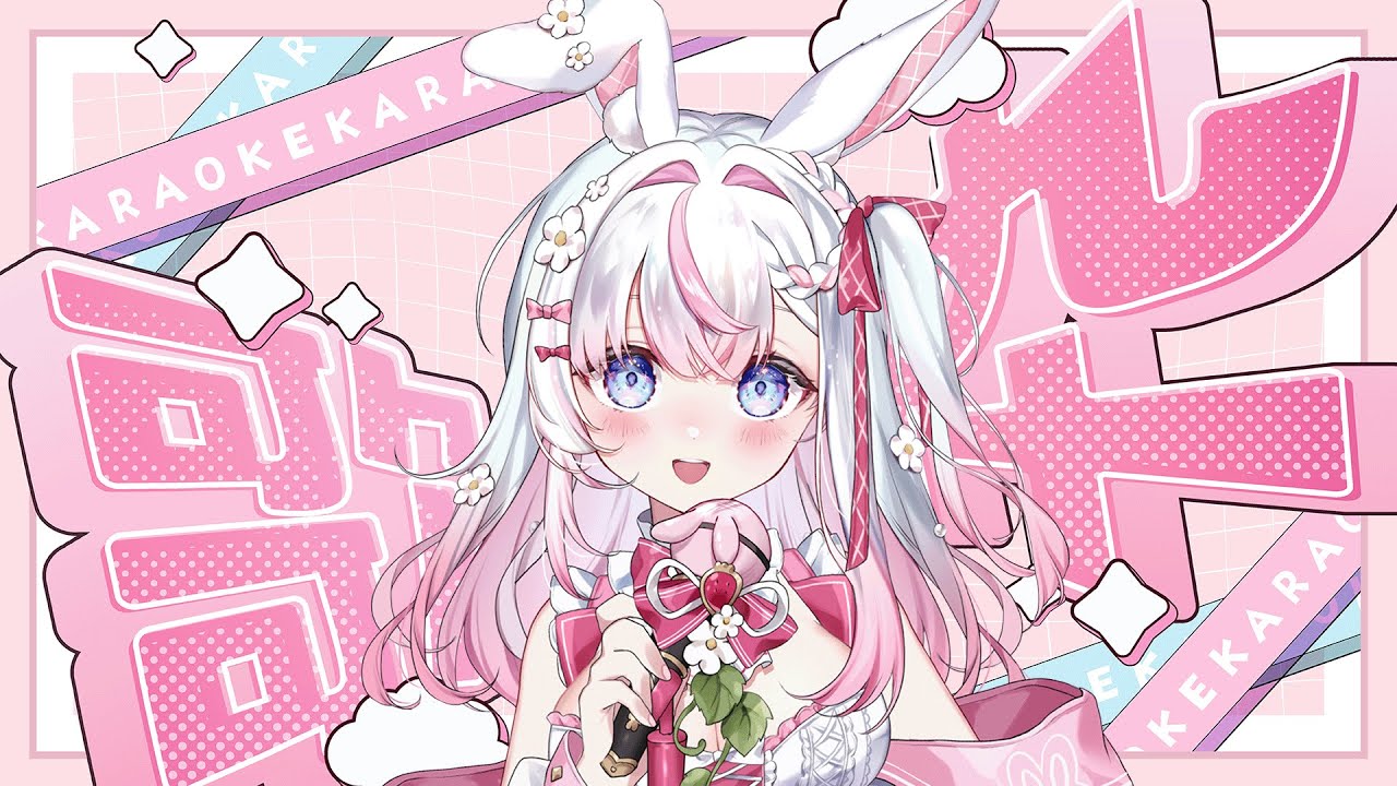 【歌回】週六上課前唱唱歌🌸電車不要再有狀況了QQ #歌回 #初見歓迎 #歌枠 【若櫻依兔/WakasaIto】