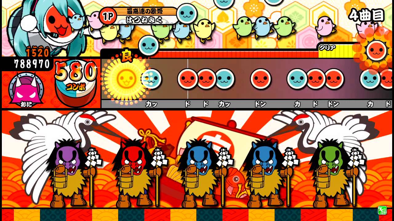 【太鼓の達人ムラサキ】EDY-エレクトリカルダンシングヨガ- 全良