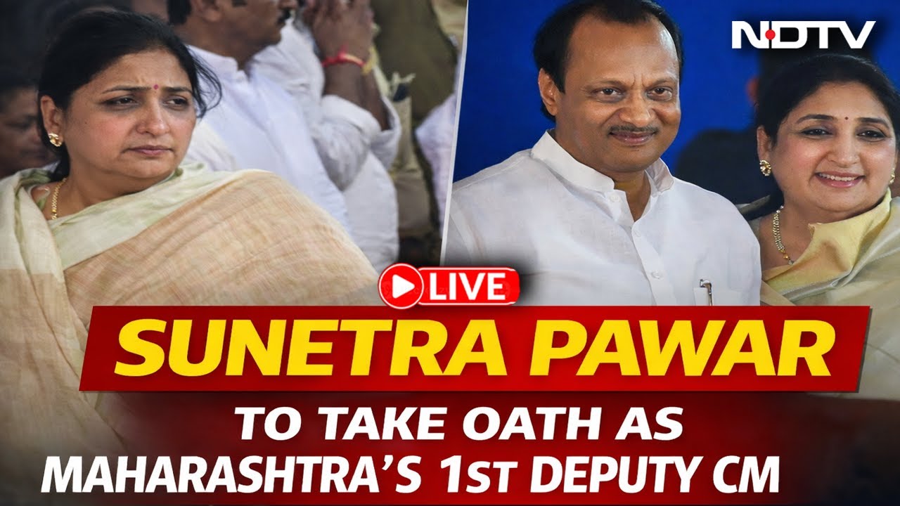 Sunetra Pawar News LIVE | Sunetra Pawar Arrives In Mumbai Ahead Of Oath-Taking Ceremony