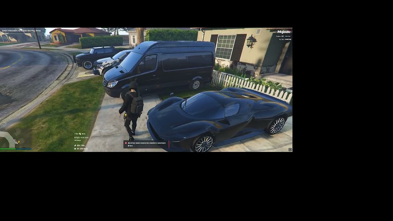 Grand Theft Auto V | Снято с помощью GeForce