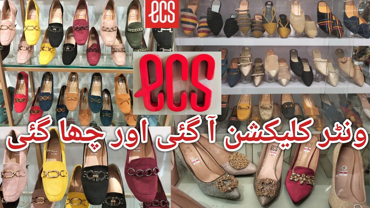 ECS Shoes winter collection 2021