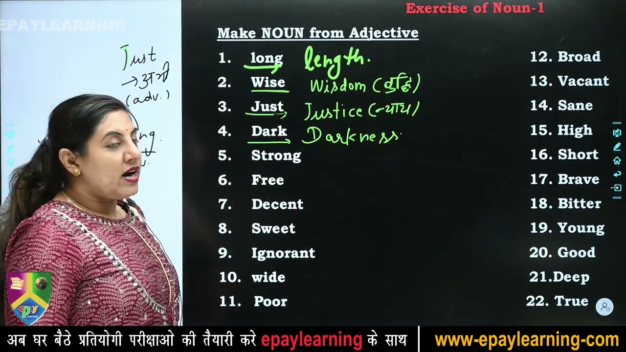 Class 3 | Learn English Step by Step | All English Preparation | For All Students #shrglobalindia