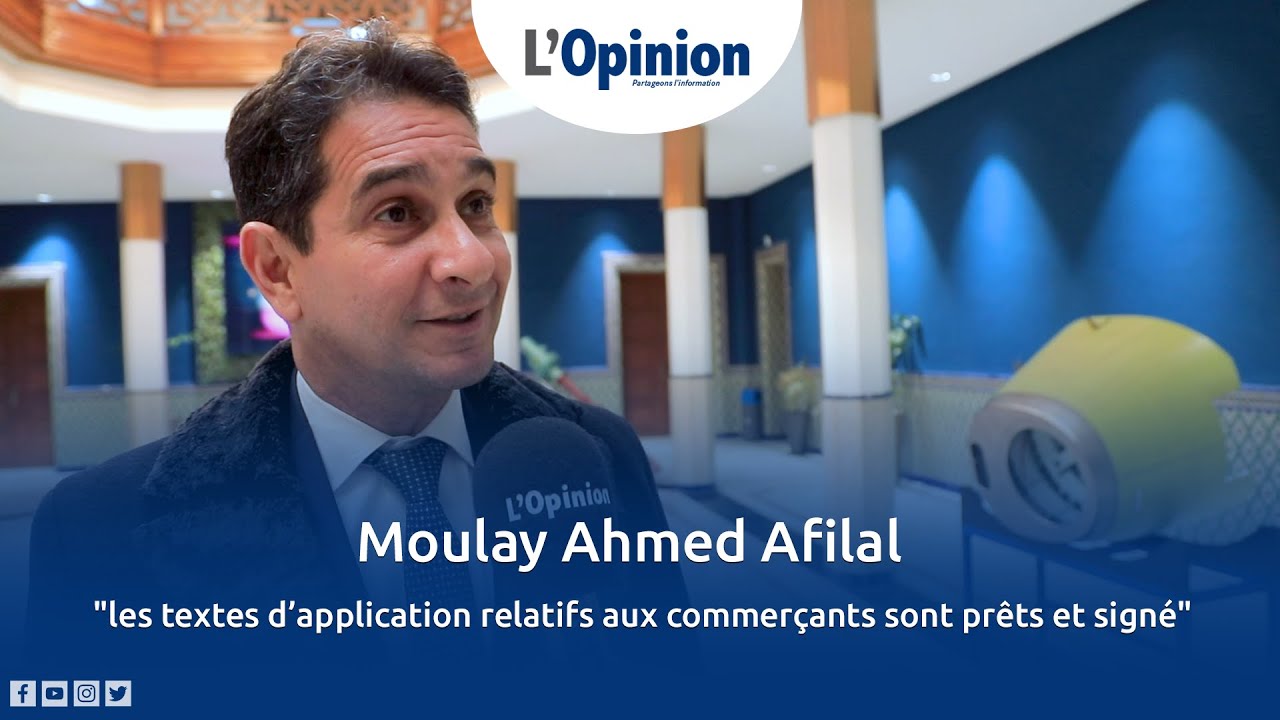 Moulay Ahmed Afilal   