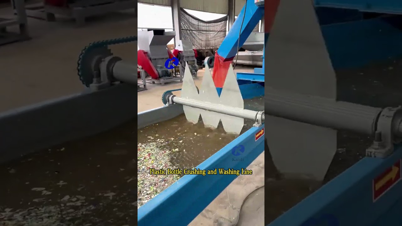 Plastic Bottle Recycling Line | Label Removing, Crushing and Washing Process