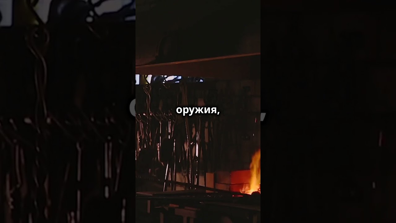 100 000 долларов за снаряжение одного рыцаря! 🛡️⚔️ #История #Рыцари #Средневековье