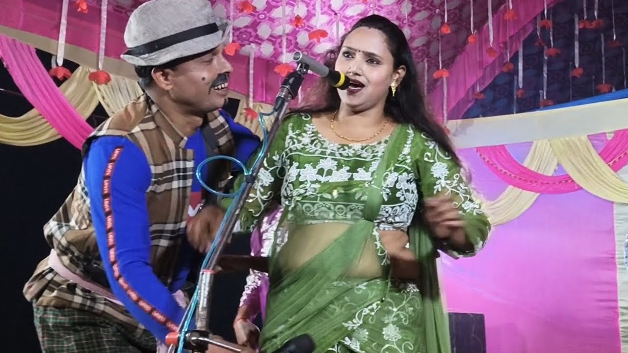 नौटंकी नाच #हस के सहते रहे जिनके जुल्मो सितम #नाम उसने मेरा बेवफा रख दिया #नीतू और सहजाद अलबेला की 