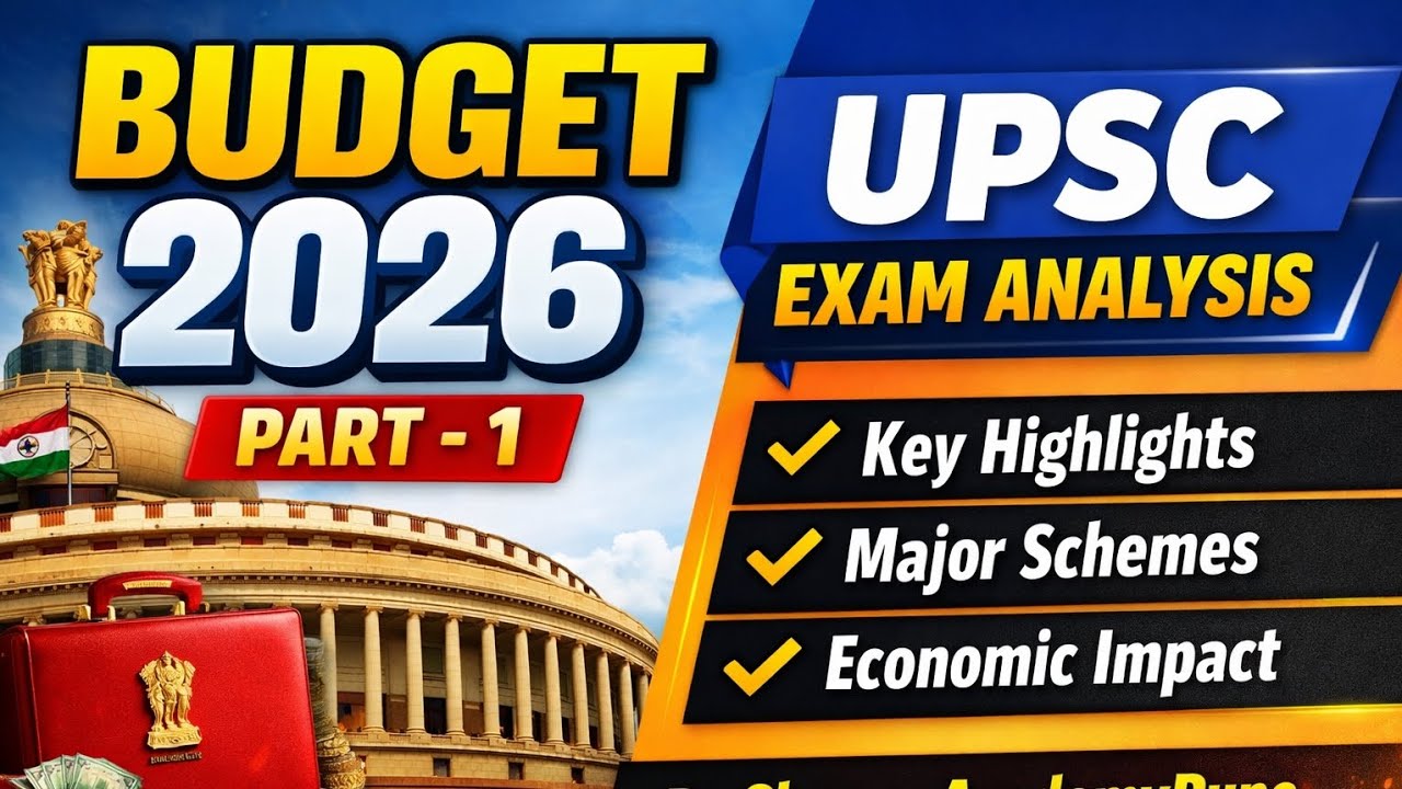 Budget 2026 #sharmaacademy #Budget 2026 #successacademy #upsc #2026 