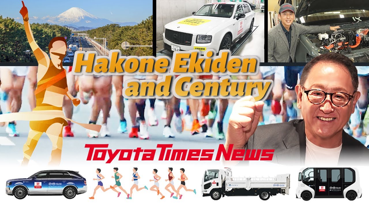 Cars Supporting the Hakone Ekiden: Behind the Scenes | Toyota Times News