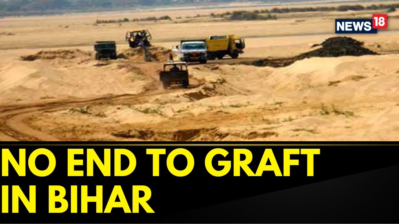 Bihar News | Bihar's Mahagathbandan Government Is Mired In Allegations Of Corruption | English News