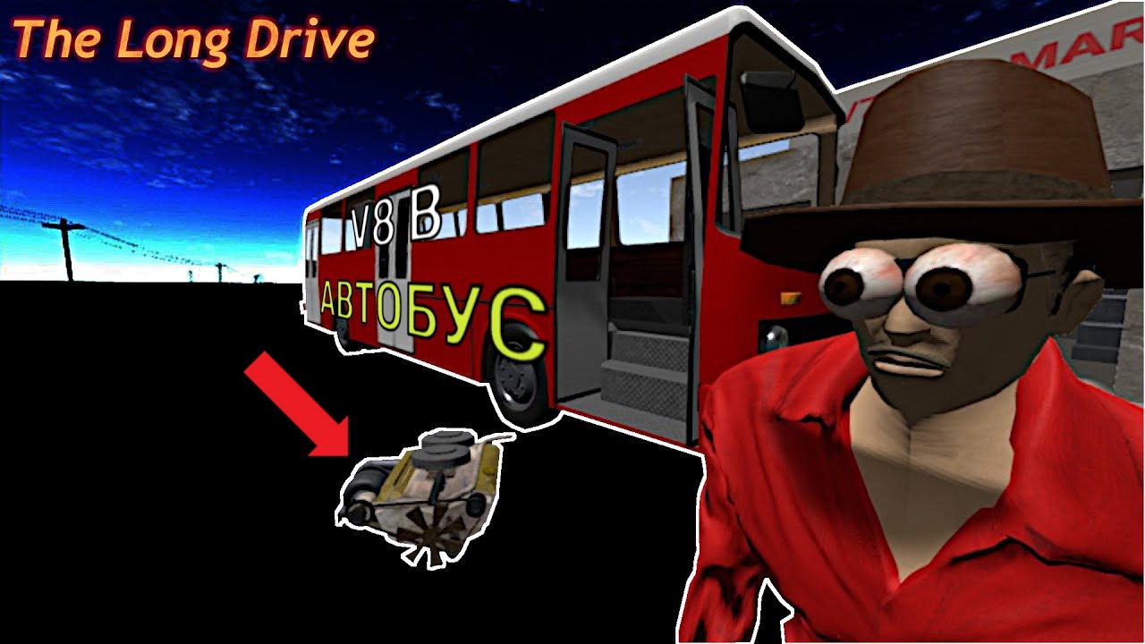 ПОСТАВИЛ V8 в ЛЕГЕНДУ! КАК ЕДЕТ? | The Long Drive
