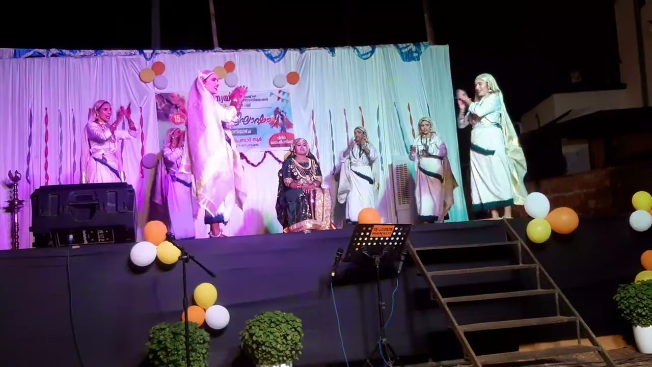 ഒപ്പന  സ്റ്റേജ്  പെർഫോമൻസ് 